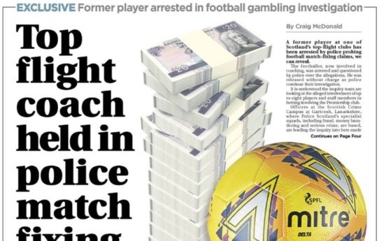 Image for Report claims that SPFL Premiership club is at the centre of Police match fixing investigation