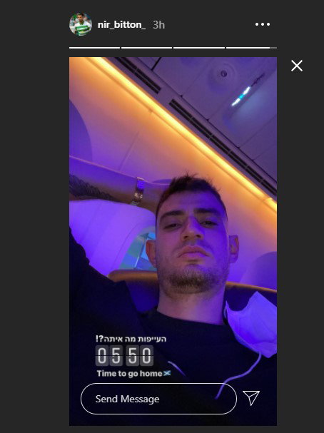 Bitton Flight
